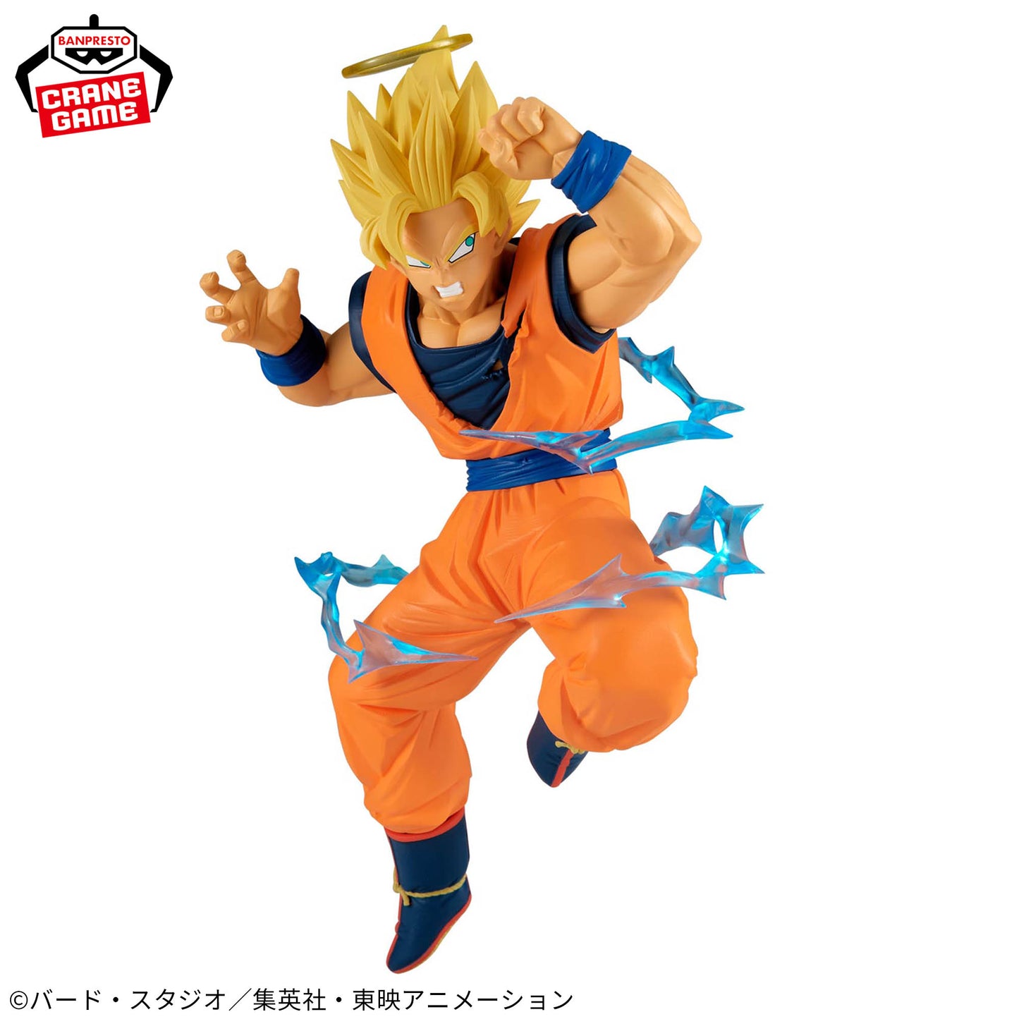 Figura Banpresto Dragon Ball - Goku SSJ 2