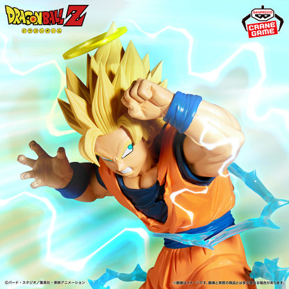 Figura Banpresto Dragon Ball - Goku SSJ 2