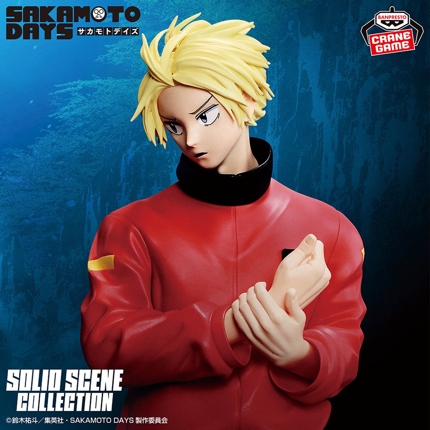 Figura Banpresto Sakamoto Days - Asakura Shin