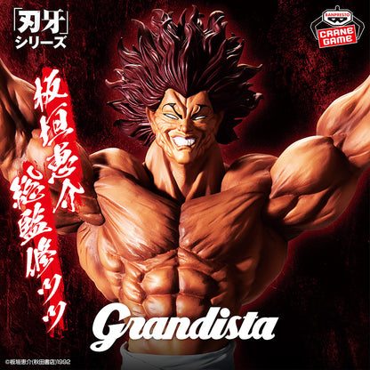 Figura Banpresto  Baki - Yujiro Hanma