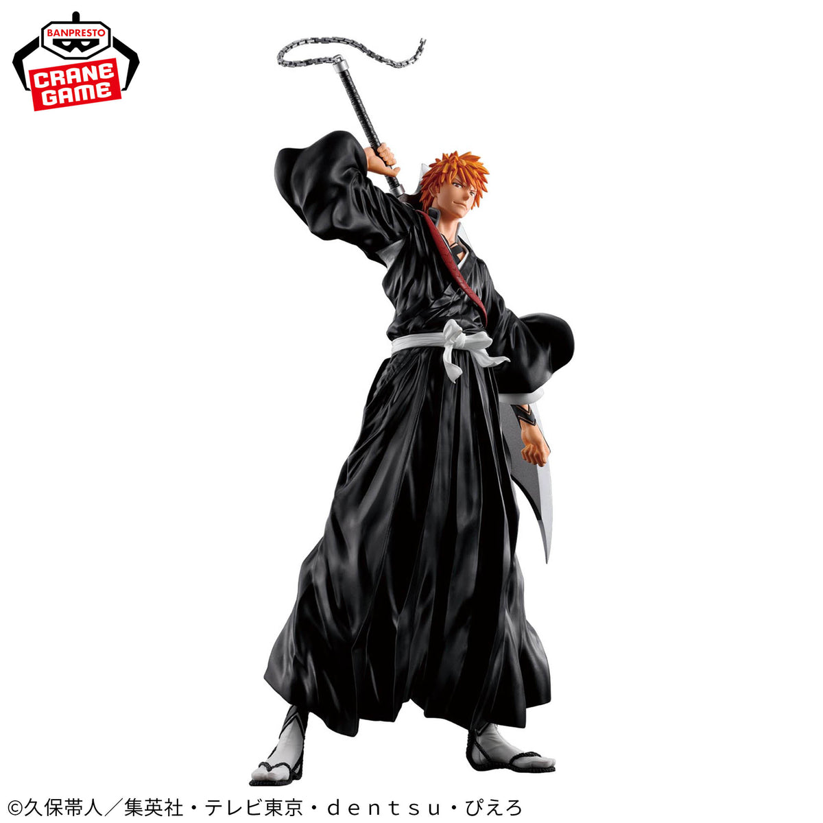 Figura Banpresto Bleach - Ichigo