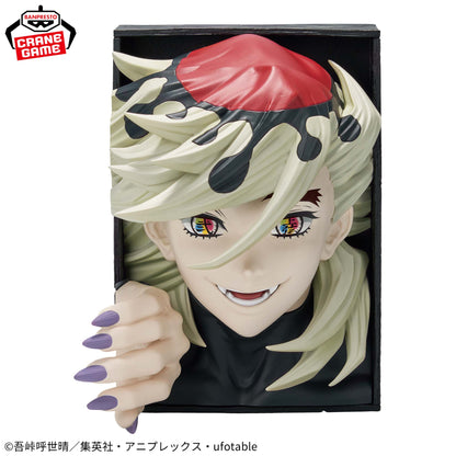 Figura Banpresto Demon Slayer - Doma