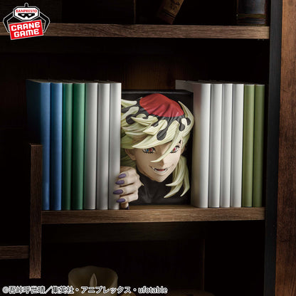 Figura Banpresto Demon Slayer - Doma