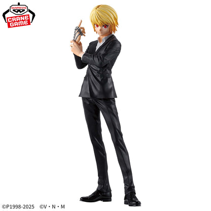 Figura Banpresto Hunter x Hunter - Kurapika