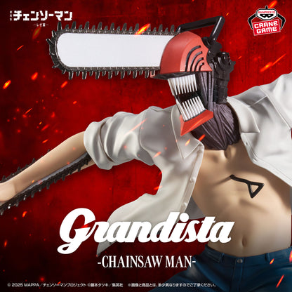 Figura Banpresto Chainsawman - Chainsawman Reze Arc
