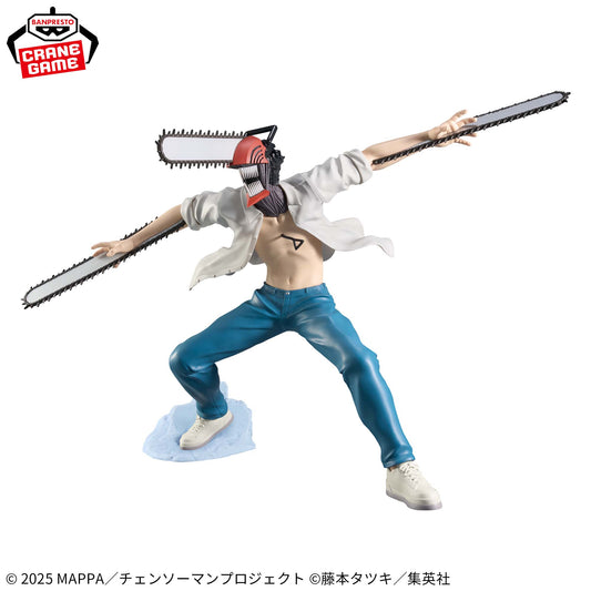 Figura Banpresto Chainsaw man - Reze Arc Chainsaw man