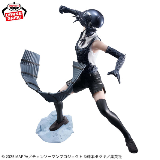 Figura Banpresto Chainsaw man - Reze Arc Bomb