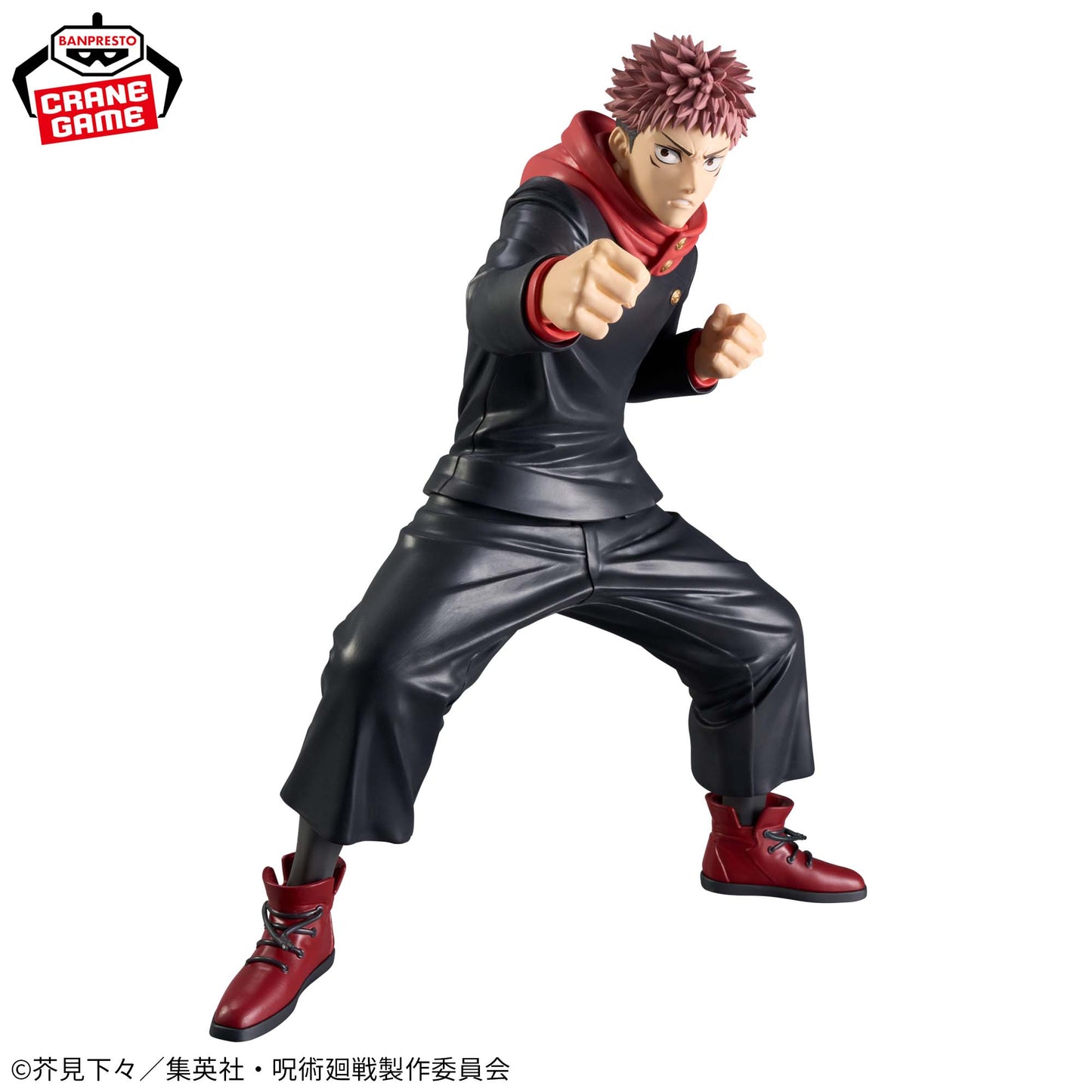 Figura Banpresto Jujutsu Kaisen - Yuji Itadori