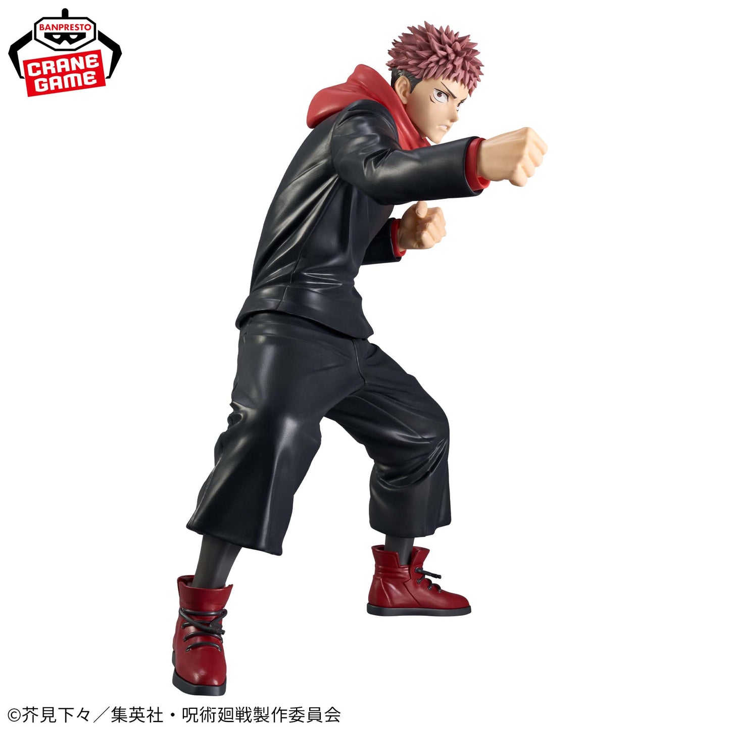 Figura Banpresto Jujutsu Kaisen - Yuji Itadori