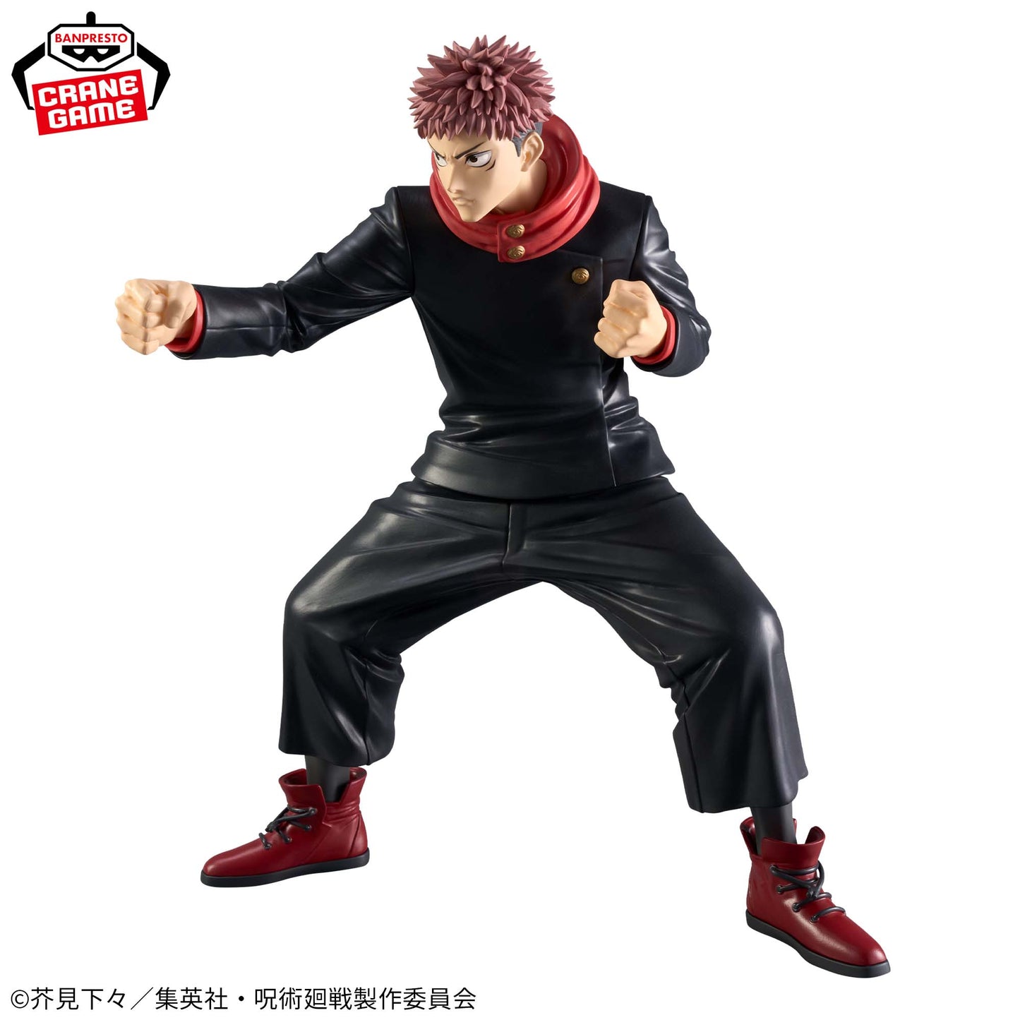 Figura Banpresto Jujutsu Kaisen - Yuji Itadori