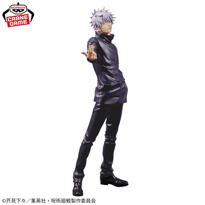 Figura Banpresto Jujutsu Kaisen - Gojo