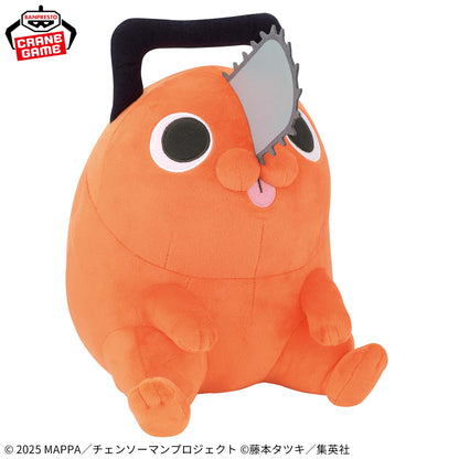 Peluche Banpresto Chainsaw man - Pochita
