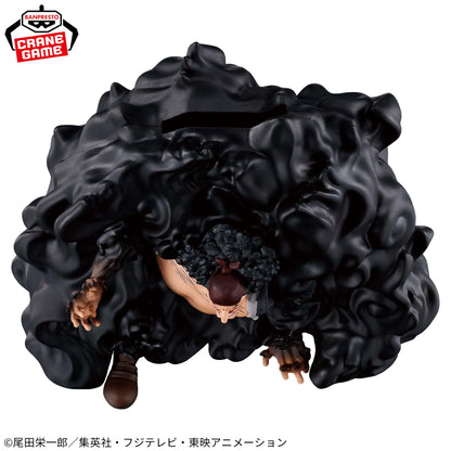 Alcancía Banpresto One Piece - Marshall D. Teach