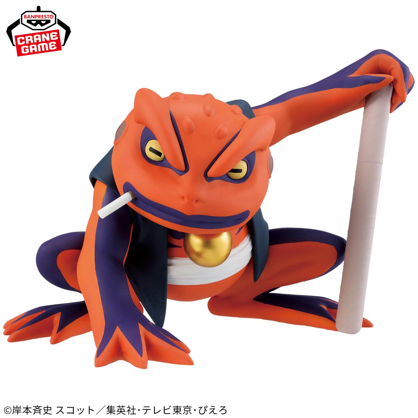 Figura Banpresto Naruto - Gamakichi