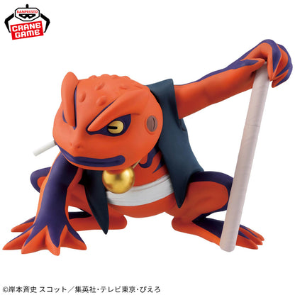 Figura Banpresto Naruto - Gamakichi