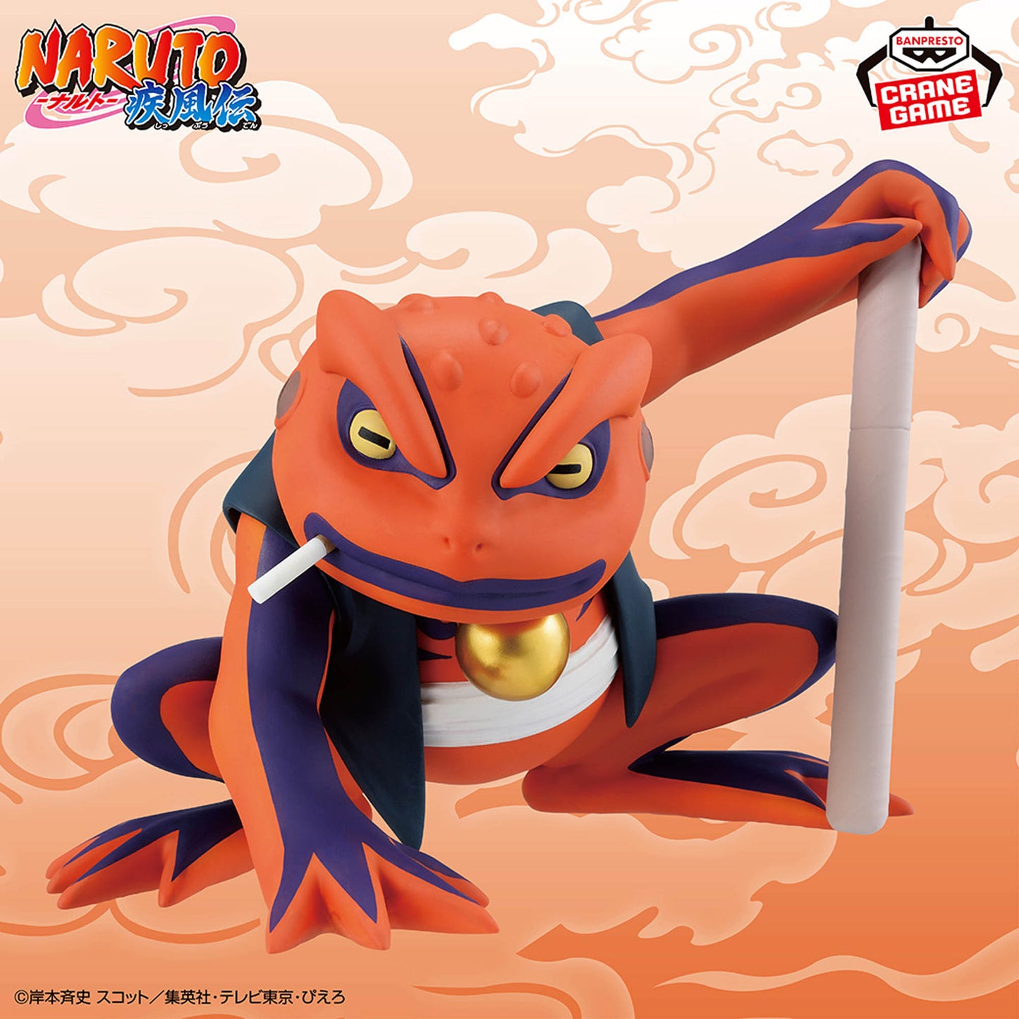 Figura Banpresto Naruto - Gamakichi