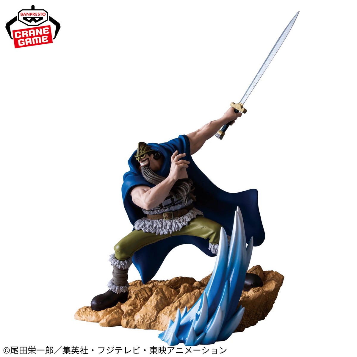 Figura Banpresto One Piece - Dorry