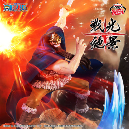 Figura Banpresto One Piece - Dorry