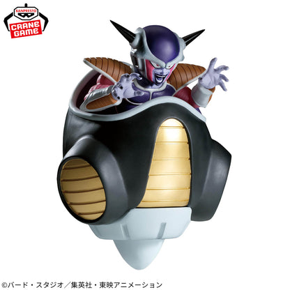 Figura Banpresto Dragon Ball - Freezer