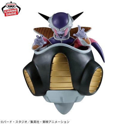 Figura Banpresto Dragon Ball - Freezer