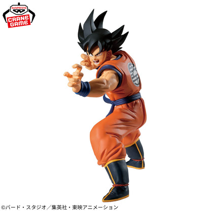 Figura Banpresto Dragon Ball - Goku