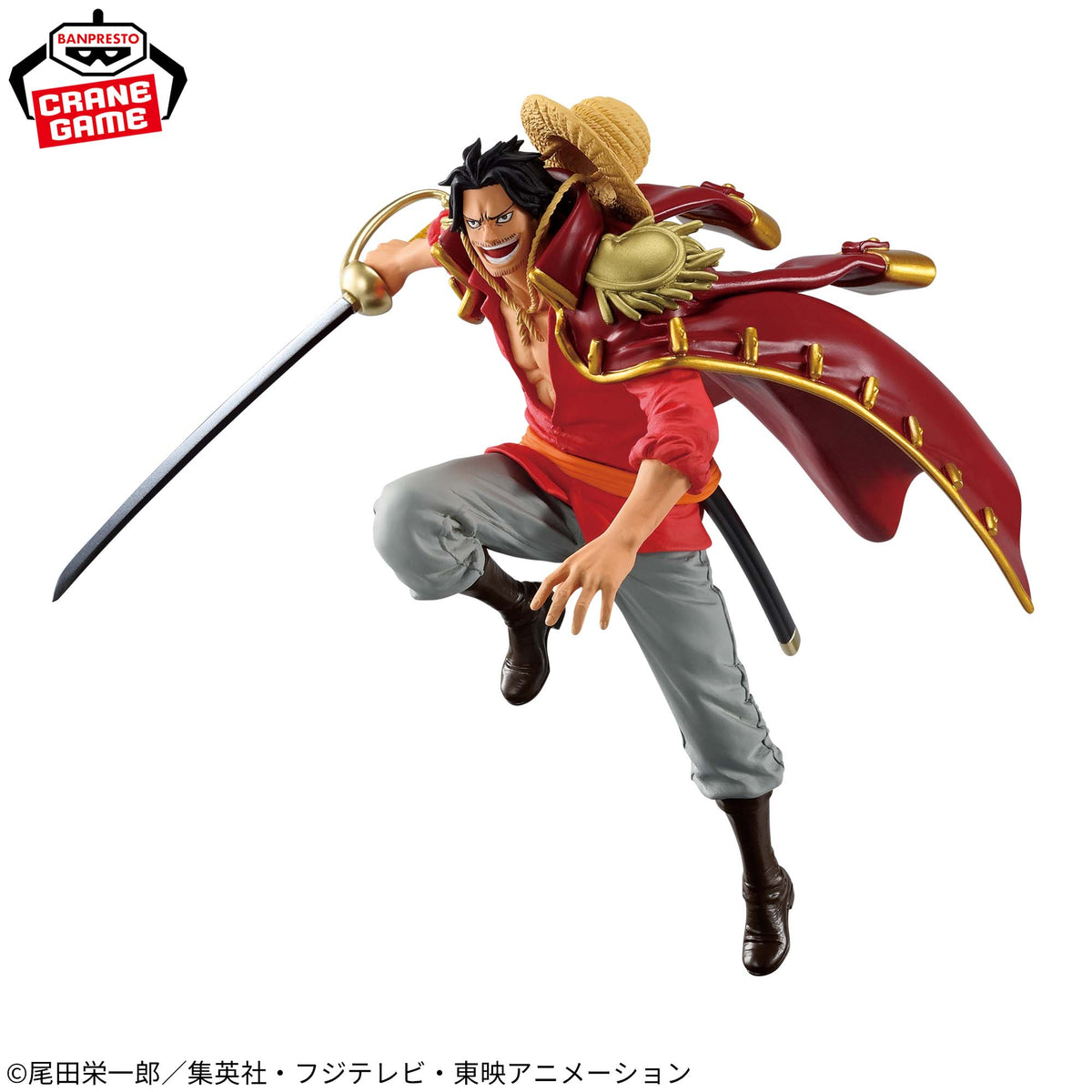 Figura Banpresto One Piece - Roger