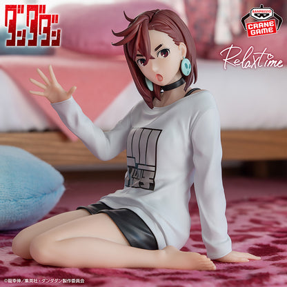 Figura Banpresto DanDaDan - Momo