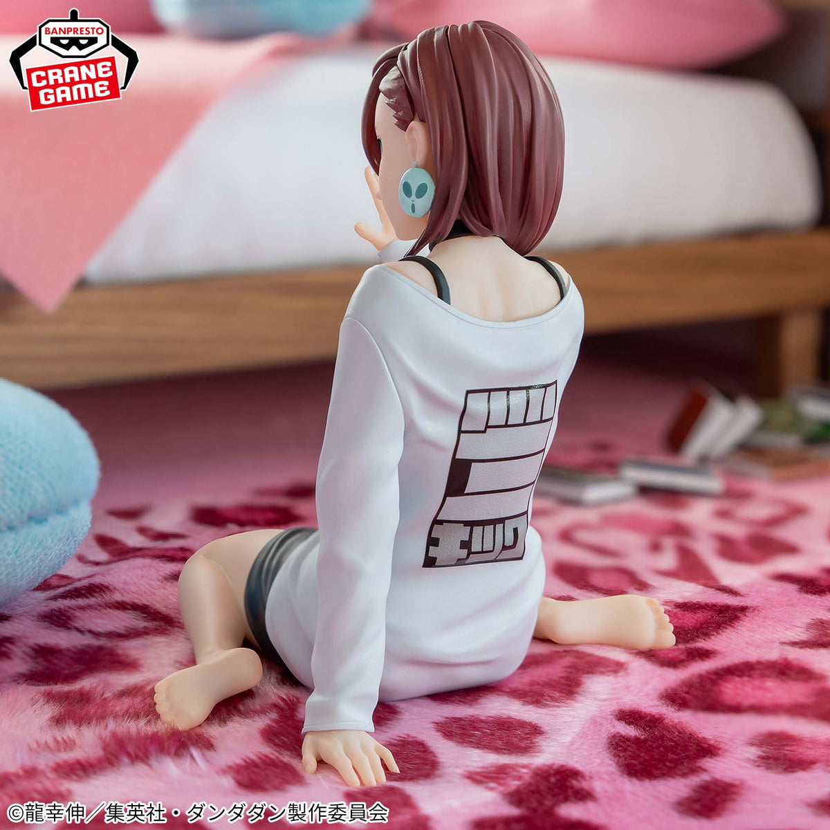 Figura Banpresto DanDaDan - Momo