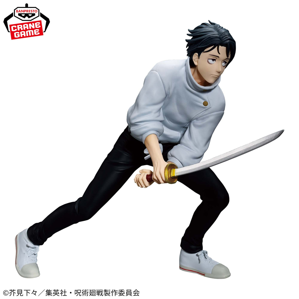 Figura Banpresto Jujutsu Kaisen - Yuta