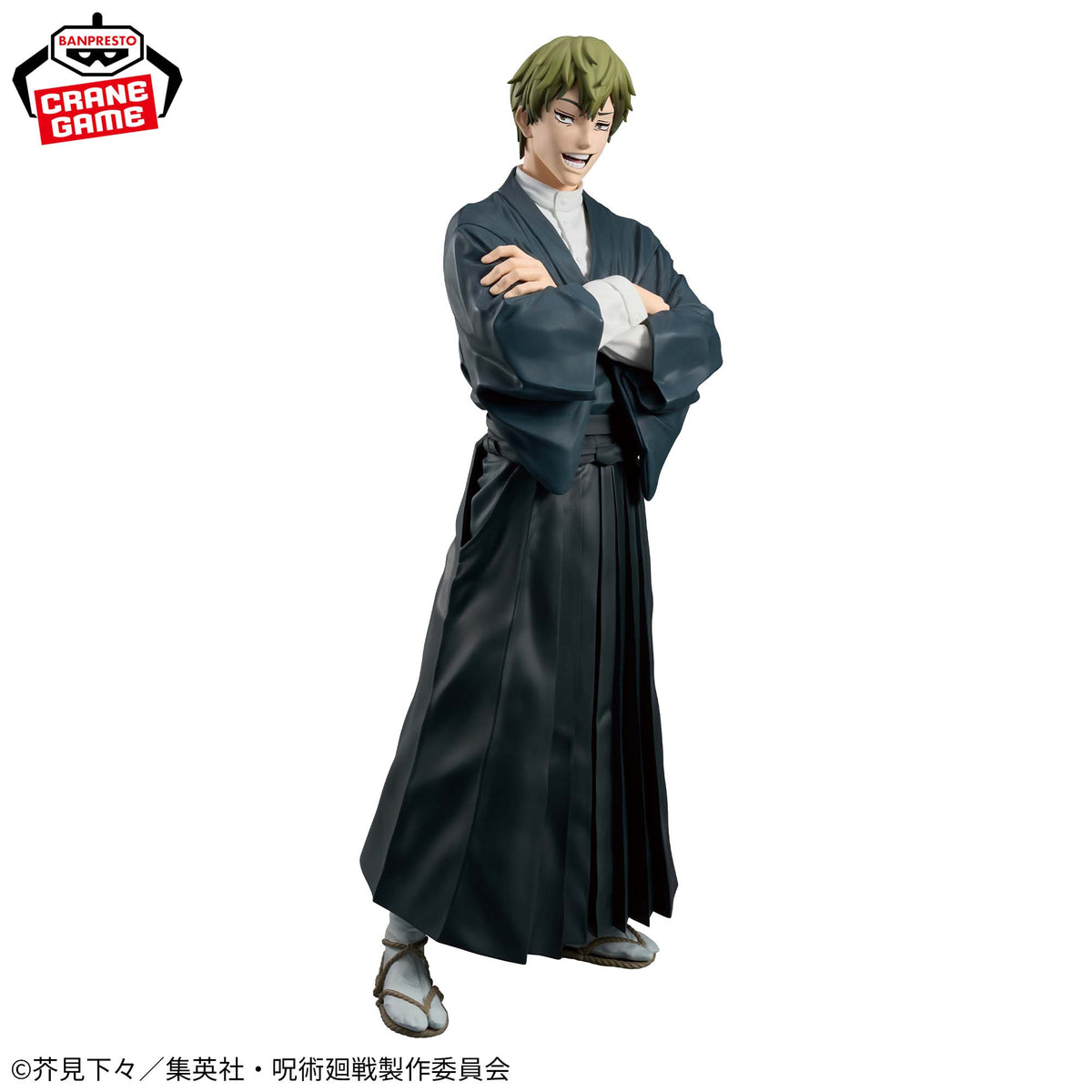 Figura Banpresto Jujutsu Kaisen - Zenin Naoya