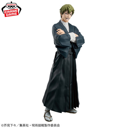 Figura Banpresto Jujutsu Kaisen - Zenin Naoya