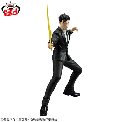 Figura Banpresto Jujutsu Kaisen - Hiromi Higuruma