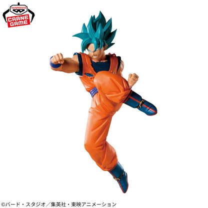 Figura Banpresto Dragon Ball - Goku