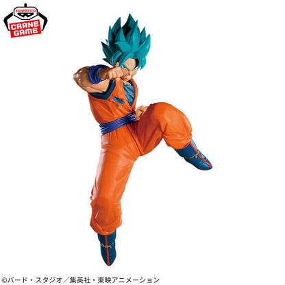 Figura Banpresto Dragon Ball - Goku
