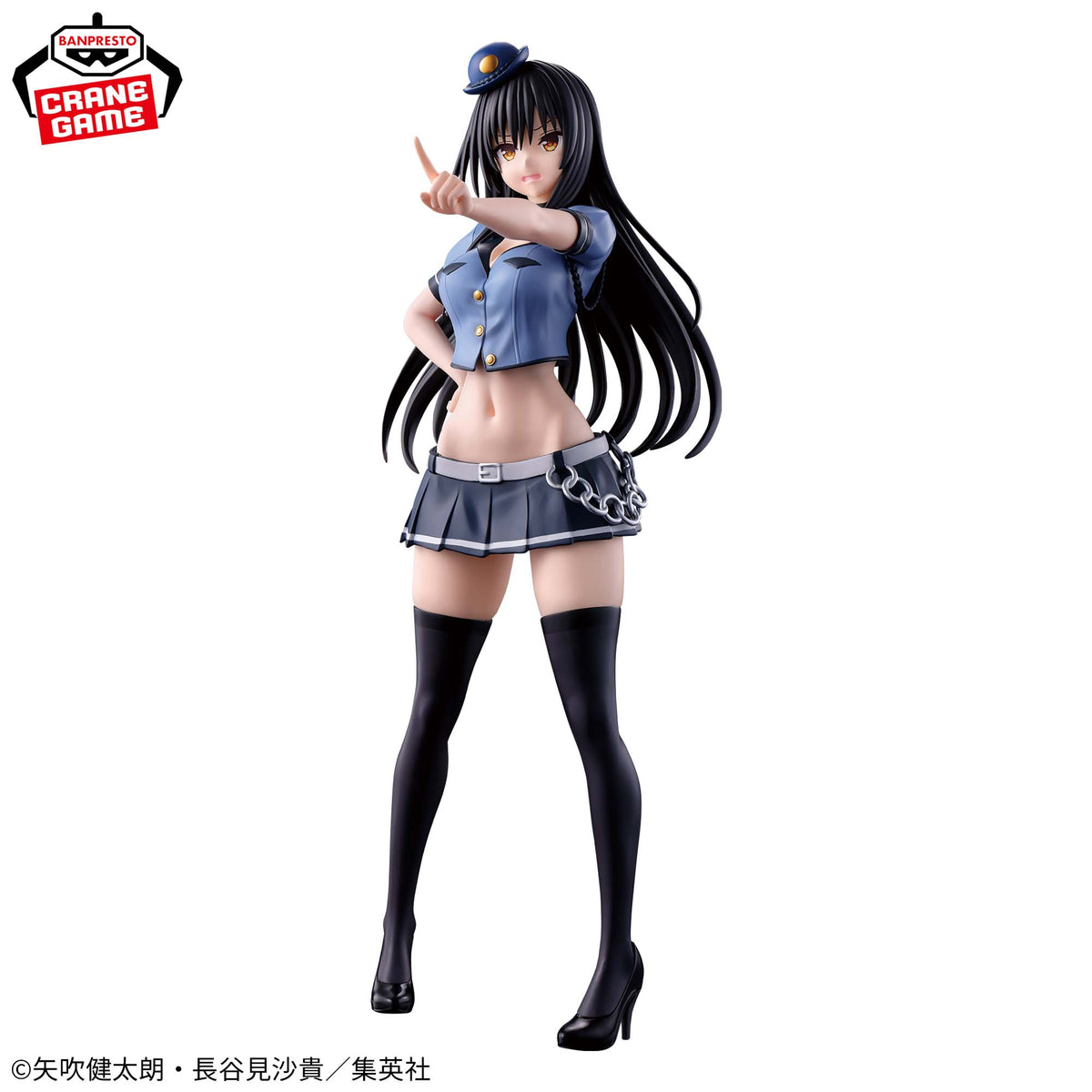 Figura Banpresto To Love-Ru - Yui Kotegawa Policia