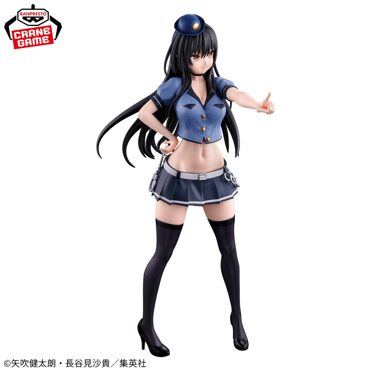 Figura Banpresto To Love-Ru - Yui Kotegawa Policia