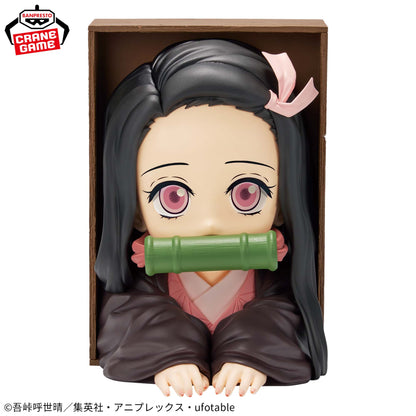 Figura Banpresto Demon Slayer - Nezuko