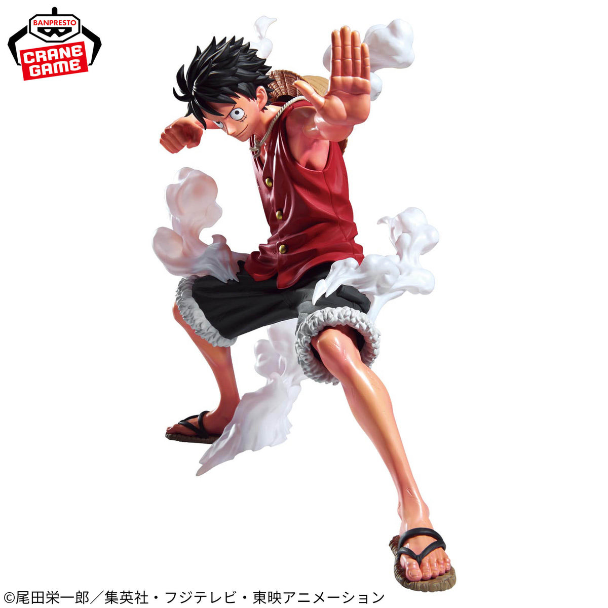 Figura Banpresto One Piece - Luffy Gear 2