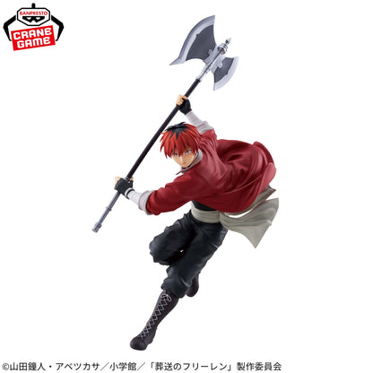 Figura Banpresto Frieren - Stark