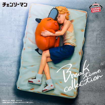 Figura Banpresto Chainsawman - Denji