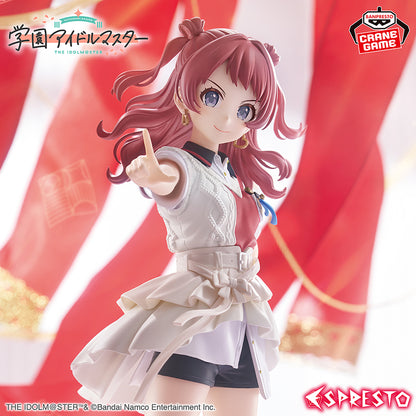 Figura Banpresto The Idolm@ster - Saki Hanami