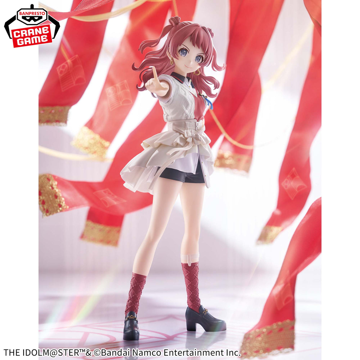 Figura Banpresto The Idolm@ster - Saki Hanami