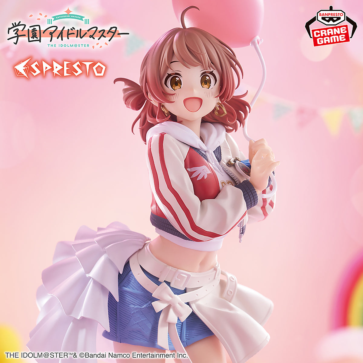 Figura Banpresto The Idolm@ster - Ume Hanami
