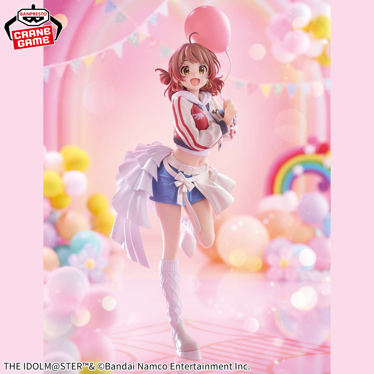 Figura Banpresto The Idolm@ster - Ume Hanami