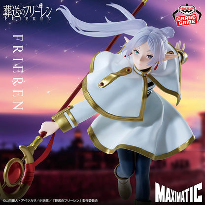 Figura Banpresto Frieren - Frieren