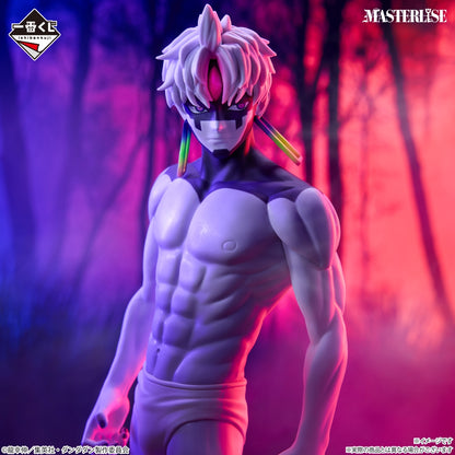 Figura Ichibansho DanDaDan - Jiji