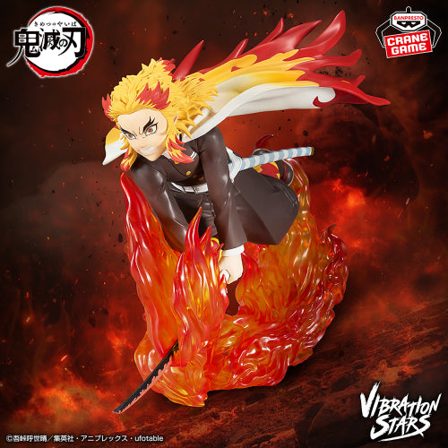 Figura Banpresto Demon Slayer - Rengoku Kyojuro