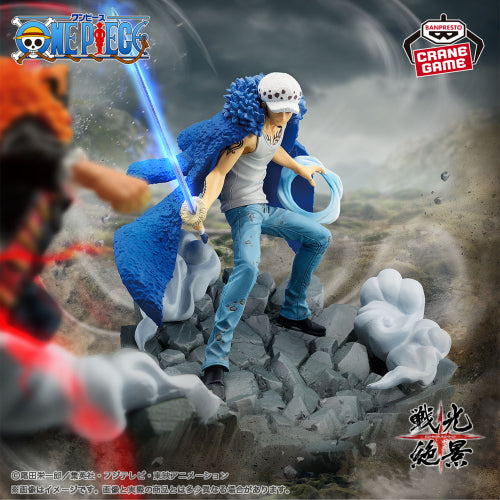 Figura Banpresto One Piece - Trafalgar Law