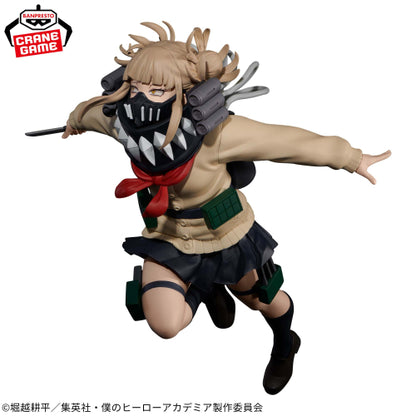 Figura Banpresto My Hero Academia - Toga Himiko