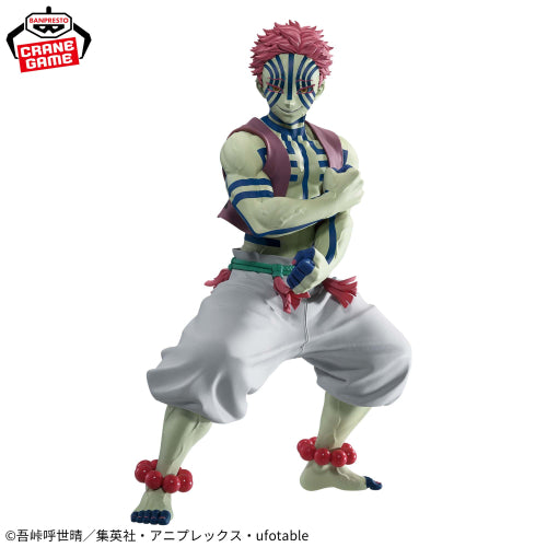 Figura Banpresto Demon Slayer - Akaza
